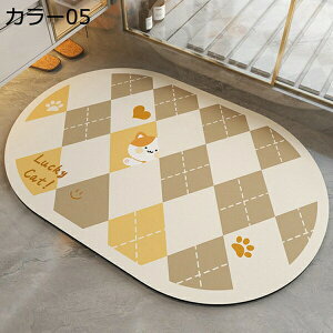 ]y}bg oX}bg \tg 唻 zCg  傫TCY z ؂ _炩  ~ߕt AXxXgȂ Ȃ y   R L K [ɕ֗  ʏ