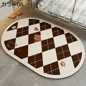 珪藻土マット バスマット ソフト 大判 ホワイト 白黒 大きいサイズ 吸水 水切り 柔らかい 速乾 滑り止め付き アスベストなし 割れない 軽い 薄い 調湿 抗菌 除臭 快適 収納に便利 浴室 洗面所