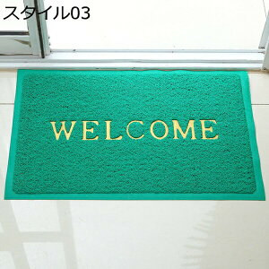 փ}bg  hA}bg X^C O DƂ DƂ}bg ~  }bg  k 񂩂܂ Lb`}bg tA}bg }bg 120*150cm ƒp  ې