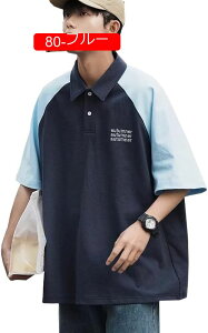 |Vc ĕ Y  ݕt KŔɂȂ YgbvX lC RgXgJ[tVc 傫TCY  Ă[ JWA Jbg\[ jp