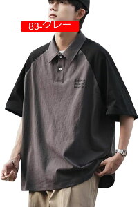 |Vc ĕ Y  ݕt KŔɂȂ YgbvX lC RgXgJ[tVc 傫TCY  Ă[ JWA Jbg\[ jp