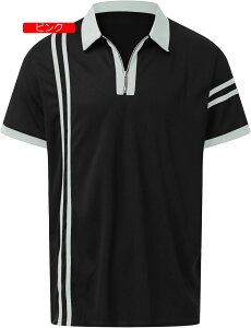 ポロシャツ メンズ 半袖 シャツ ファッション 多色選択 速乾 ゴルフウェア 軽い 着やすい 爽やかファッション 夏服 おしゃれ 人気 おしゃれ 半袖シャツ ポロ ゴルフ テニス 作業服 仕事着