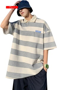 半袖Tシャツ ポロシャツ メンズ 夏 薄手 柔らかい 快適 通気性 着回し カジュアル スポーツ 日常用 トップス ティーシャツ ストレッチ ゆったり 大きいサイズ M-2XL おしゃれ ボーダー柄