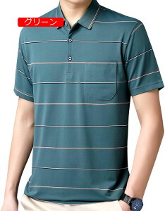 |Vc  Y ݕt  {[_[ rWlX |Vc  ĕ ʋC  gbvX  StEFA Y St |Vc X|[cVc 傫TCY am 