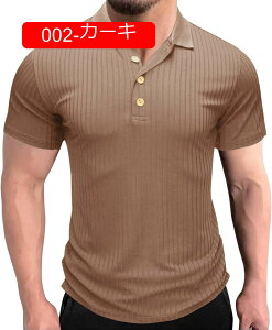 Tシャツ サイクル 半袖 大きいサイズ 丸首 アクティブシャツ インナーシャツ 筋トレ ウェア ボディビル 半袖tシャツ 肌着 通気 防臭 定番 春服 記念日 パーティー クリ