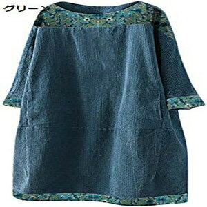   O s[X XK[ ԕ hX t H ~ fB[X s[X `jbN }LV gbvX   _炩  傫TCY `jbNJWA