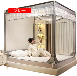 ᒠ  ^̉ᒠ 3hA^Cv x ^ׂ ꐶnt  hplbg [֗ (200X220X170 Cgu[)