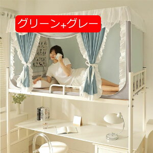 ᒠ iƉiᒠ A@\ᒠAwᒠAJ[e xbhegAVOxbh vCoV[egAՌ ʋC h h ho t֗ (sN 90*190*110cm(i