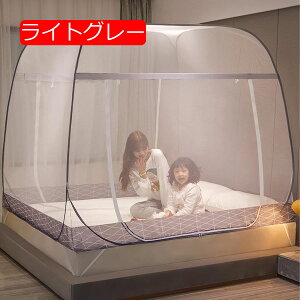 ᒠ ^b` ʕt  悯  eg SʃK[h Lv XL[glbg ܂肽ݎ l/qp  ΍ [X xbh ^ׂ [֗ ʋC