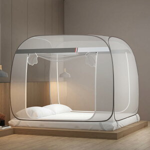 ^b`ᒠ 150*200cm ΍ SʃK[h XNGAᒠ eg ʋC悢 q l gݗĊȒP [֗ /悯 s Jf΍ QNh x [ܕt 