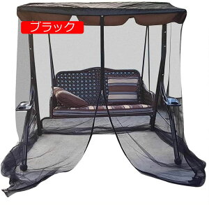 OXCO`FAᒠAK[fpeBIbLOx`یJo[AWbp[JƉhgbvNXtK[fbLO`FAᒠ (Color : Black Size : 125x20