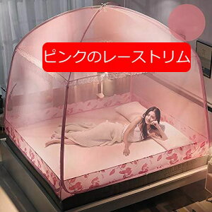 ᒠ ^b` tq l p XL[glbg ܂肽ݎ ꕔ nt QNh  [֗ (2m O[̃[Xg)