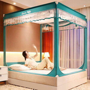 �����^�b�`�ᒠ 120*200*170cm �q�� ��l �e���g�� �ʋC���悢 ���[�ܕt�� ��΍� ���J�f�΍� ���s 3�b�g�ݗ��� ���x������ �X�N�G�A�ᒠ �A�E�g�h�A �����^�ׂ� ���[�֗� ��/��悯