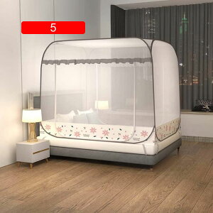 ^b`ᒠ Lv ꕔt XL[glbg  ܂肽ݎ hA݌v QNh [֗ ^ъy 1.8×s200×145cm (6)