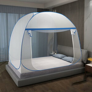 ^b`ᒠ  90*190cm ΍ SʃK[h XNGAᒠ eg ʋC悢 q l gݗĊȒP [֗ /悯 s Jf΍ QNh x [ܕt