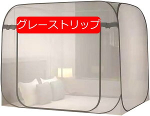 ᒠ ܂ݎ  ^b`ᒠeg XL[glbg xbh ᒠ ^ t SʃK[h ^ׂ  ܂݉\ x Ă̑΍ ƒp Lv