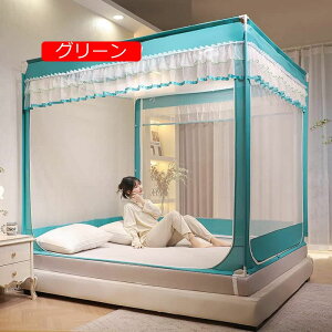 ᒠ  ^̉ᒠ 3hA^Cv x ^ׂ ꐶnt  hplbg [֗ (200X220X170 O[)