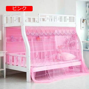 ixbh ᒠ Pl xbh XL[glbgVWJ[e [XxbhJ[e \ ʋC ᒠ |[^u CeA 150 * 195 * 160cm zCg