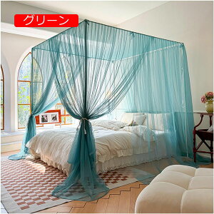 3̃hAJ̓VWxbhJ[eAƒpV܂ł̉ᒠAñ~j}XgX^C̃xbhJ[eAtTEhfUC̓VWJ[eȂB(Size:71*79in Colo