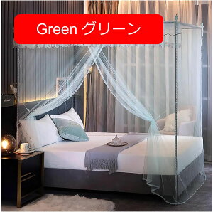 XeX|VWxbht[|Xg 4 R[i[VWxbht[|Xg|[J[eᒠt[Q̑ sN Full