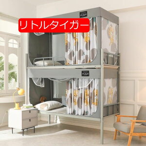 ᒠ w J[e VOxbh iƉiᒠ xbheg vCoV[eg Ռ ʋC h h ho ΍ S @\ t֗ (i90*190*110cm O