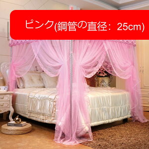 ᒠ ݂艺 PlC  ܂肽 XL[glbg ΍ pXX^C y x Jf΍ [֗ tȒP p