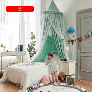 ̎qpxbhLms[ bVxbhLms[ ݂艺J[elbg qp Q[nEX Ehh[ ۈ牀̑ j̎q ̎q V Ǐeg (Color : A)