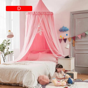 ̎qpxbhLms[ bVxbhLms[ ݂艺J[elbg qp Q[nEX Ehh[ ۈ牀̑ j̎q ̎q V Ǐeg (Color : A)