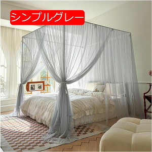 3̃hAJ̓VWxbhJ[eAƒpV܂ł̉ᒠAñ~j}XgX^C̃xbhJ[eAtTEhfUC̓VWJ[eȂB(Size:59*79in Colo