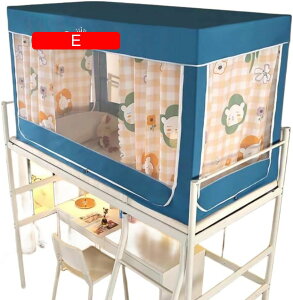 wpᒠA㉺wՌJ[eAՌxbhJ[eAuPbgť^xbhJ[eAhAhoA@\AtȒP (A 90*190*110cmi)