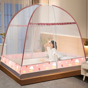 ᒠ  eg 2hA^Cv ᒠ XL[glbg 120*200*150cm ^b` 悯 ꐶnt 悯 Jf΍ hplbg (120x200x150cm ETMs