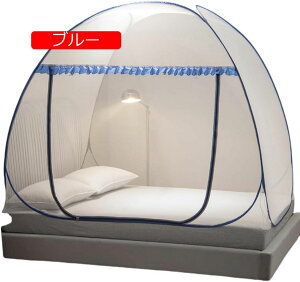 ᒠ ꐶnt /悯 Jf΍ x ^b` ^ׂ gݗĊȒP [֗ (O[ 0.9m)