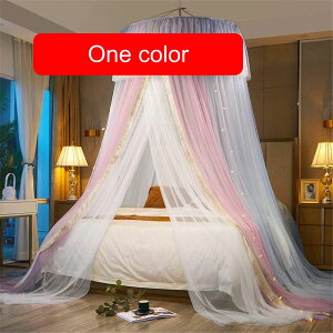 ᒠ  XL[glbg VWJ[e n ݂艺 xbh Pl  xbh J[e hh KȈ tȒPwz64i2-3cƓȓɔ܂j (A^Cv