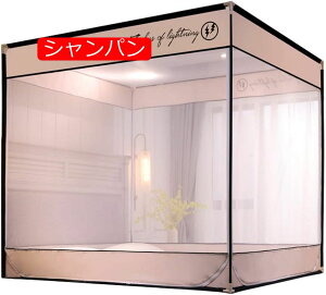 Seg ᒠ ^b` ᒠeg  OhA t |bvAbv ܂ݎ  q Ԃ 3TCY Lv  ]h~ [֗