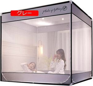 Seg ᒠ ^b` ᒠeg  OhA t |bvAbv ܂ݎ  q Ԃ 3TCY Lv  ]h~ [֗