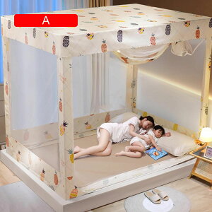 ^b`ᒠ 180*200cm XNGAᒠ eg Jf΍ ^ׂ 3bgݗ /悯 QNh ΍ SʃK[h x ʋC悢 q l gݗĊȒP [