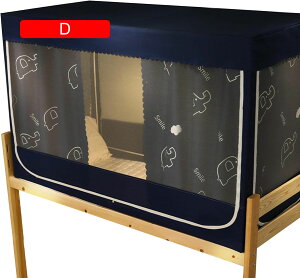 ᒠ  w  wQ ixbh VOxbh XL[glbg egxbhJ[e vCoV[eg iƉi Ԏd؂J[e  ΍ S Ռ ʋC 