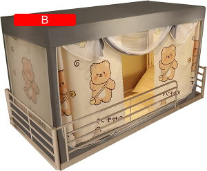 ᒠ  w  wQ ixbh VOxbh XL[glbg egxbhJ[e vCoV[eg iƉi Ԏd؂J[e  ΍ S Ռ ʋC 