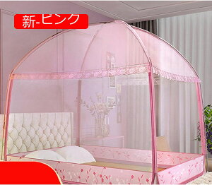 ^b`ᒠ   90*195*100cm(1hA) gݗĊȒP eg Jf΍ q l ʋC悢 QNh x XNGAᒠ [ܕt ΍ SʃK[h 