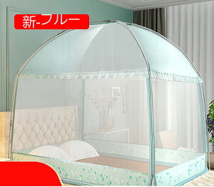 ワンタッチ蚊帳 夏 かや 90*195*100cm(1ドア) 組み立て簡単 テント式 ムカデ対策 子供 大人 通気性よい 害虫侵入防ぎ 密度が高い スクエア蚊帳 収納袋付き 蚊対策 全方位ガード 持ち