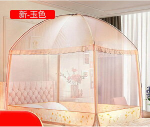 ^b`ᒠ   90*195*100cm(1hA) gݗĊȒP eg Jf΍ q l ʋC悢 QNh x XNGAᒠ [ܕt ΍ SʃK[h 