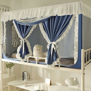 ᒠlp xbhp w iƉiᒠ egVOtgbvhoՌzxbhJ[eixbhw̏ꍇ ho @\ t֗ (lCr[ 80*190*90-