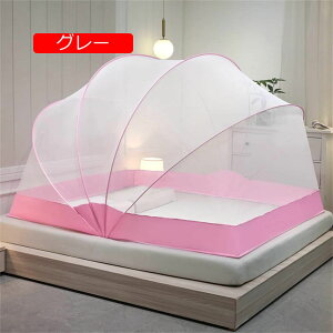 ܂肽 ᒠeg XL[glbg ʋC Ȃ x [֗ ᒠ}bgX VOxbh _uxbh l @\ (80*190*120cm u[)