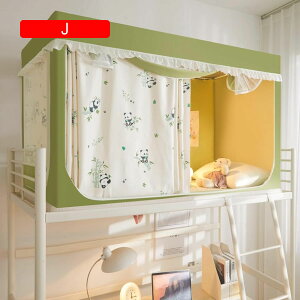 ᒠ w J[e wᒠ iƉiᒠ VOxbh @\ Ռ ʋC h h ho xbheg vCoV[eg t֗ (90*190*90cm(i) H)