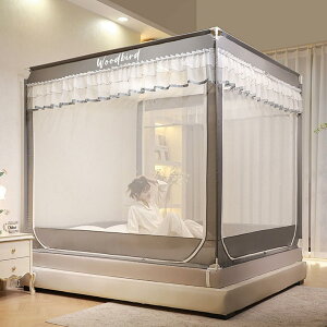 ᒠ  150*200*170cm /悯 gݗĊȒP q l eg ΍ Jf΍ ʋC悢 [ܕt s 3bgݗ x XNGAᒠ AEghA ^ׂ