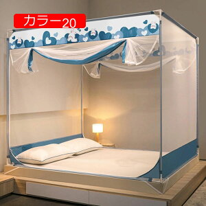 ᒠ  150*200*170cm /悯 gݗĊȒP q l eg ΍ Jf΍ ʋC悢 [ܕt s 3bgݗ x XNGAᒠ AEghA ^ׂ