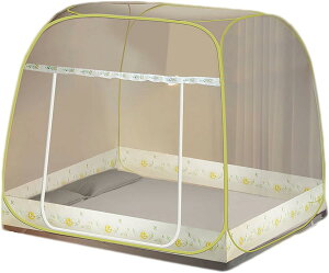 ᒠ ^b` XL[glbg ܂肽ݎ ^̉ᒠ 悯   ΍ SʃK[h eg Lv ʕt [X xbh ^ׂ ʋC悢 gݗĊȒP [