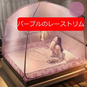 ᒠ ^b` tq l p XL[glbg ܂肽ݎ ꕔ nt QNh  [֗ (2m Ɣ̃t)