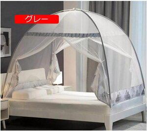 ᒠ eg 2hA t ʃt@Xi[ XL[glbg t/`FbN ܂肽ݎ זڃlbg 傫TCY l xbh /悯  gݗĊȈ 傫Xy[X uE 15