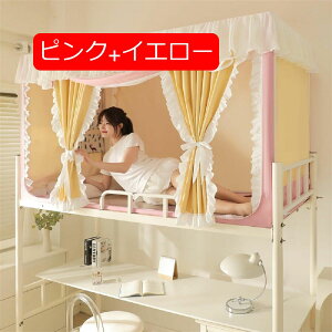 ᒠ iƉiᒠ A@\ᒠAwᒠAJ[e xbhegAVOxbh vCoV[egAՌ ʋC h h ho t֗ (O[+O[ 90*190*90c